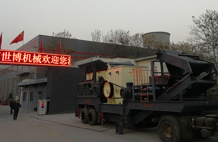 箱破移动车 箱破移动车