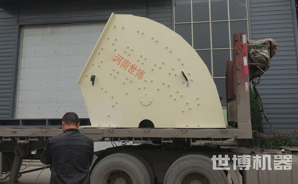重锤式破碎机外壳 重锤式破碎机外壳