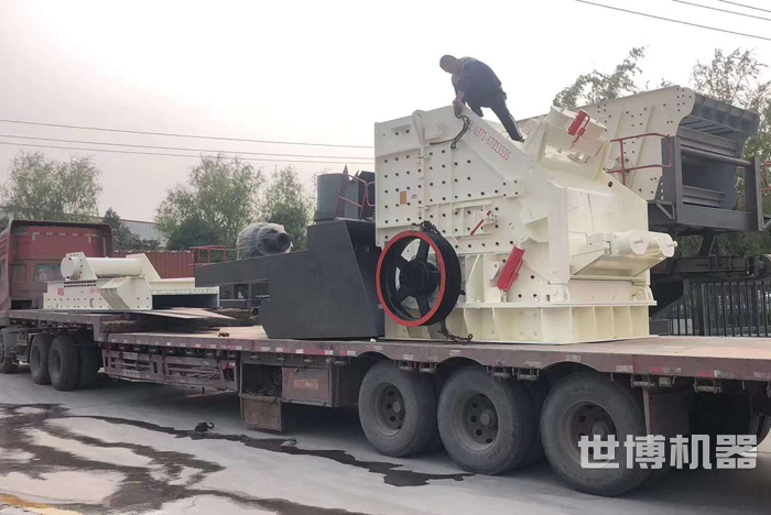 大型反击破装车发货了 大型反击破装车发货了