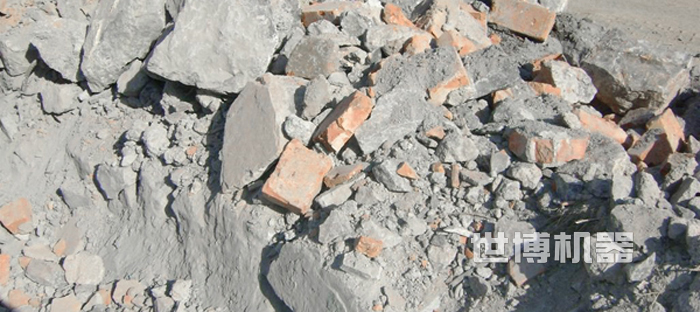 建筑垃圾混凝土块 建筑垃圾混凝土块