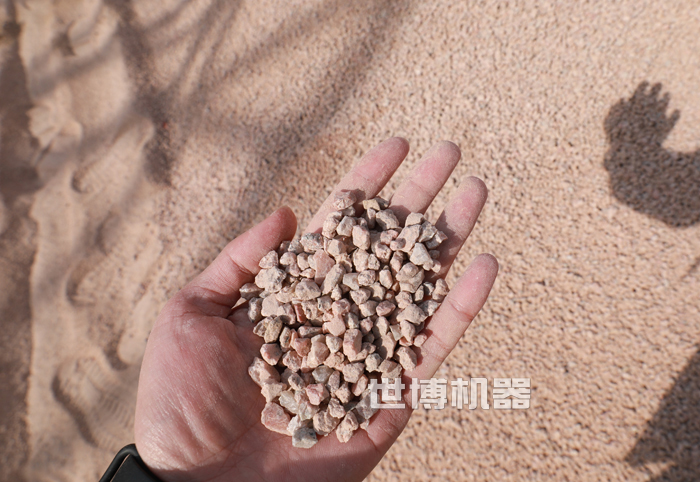 砂岩粉碎后 砂岩粉碎后
